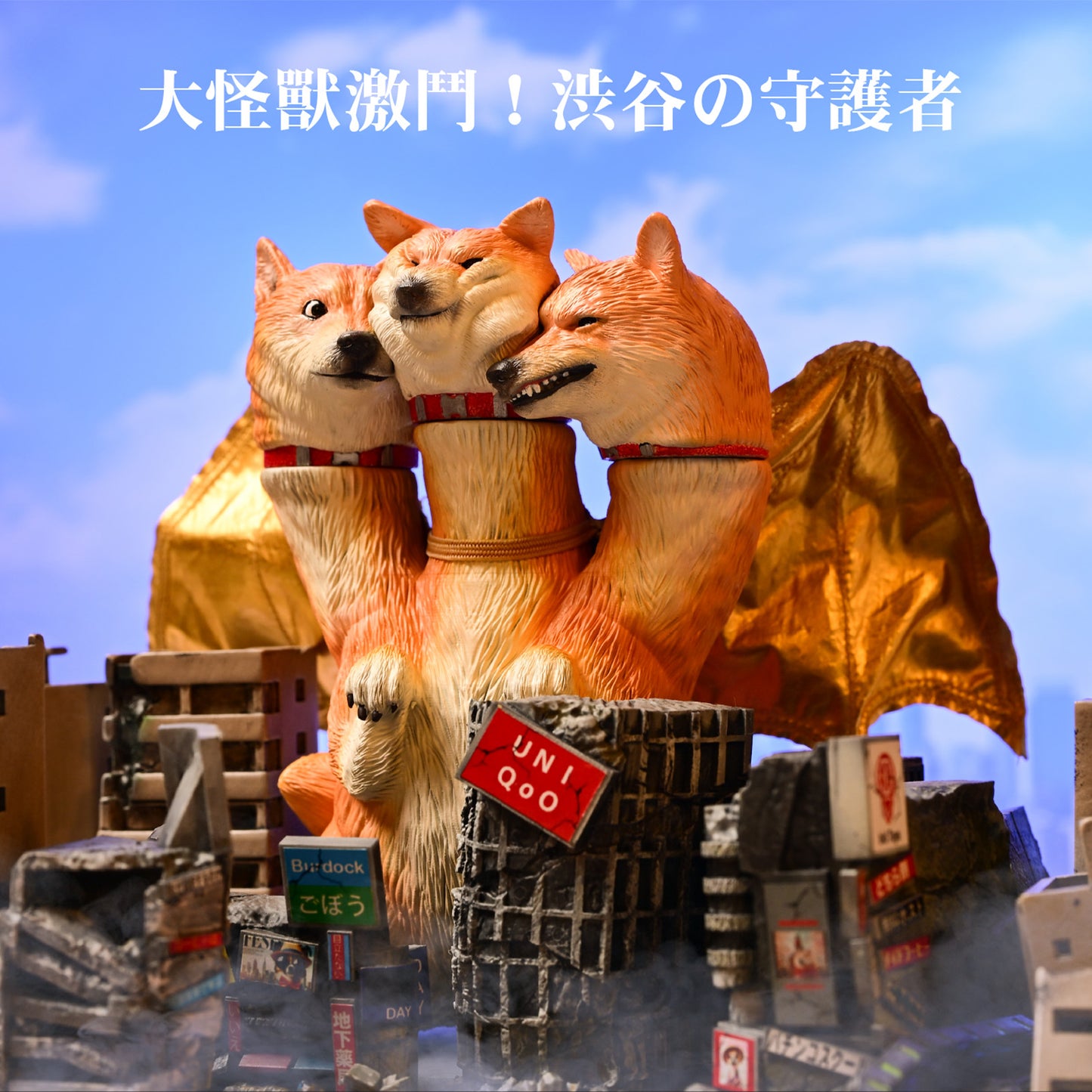 Bid Toys01 Three-Headed Shiba Inu from JXK Studio