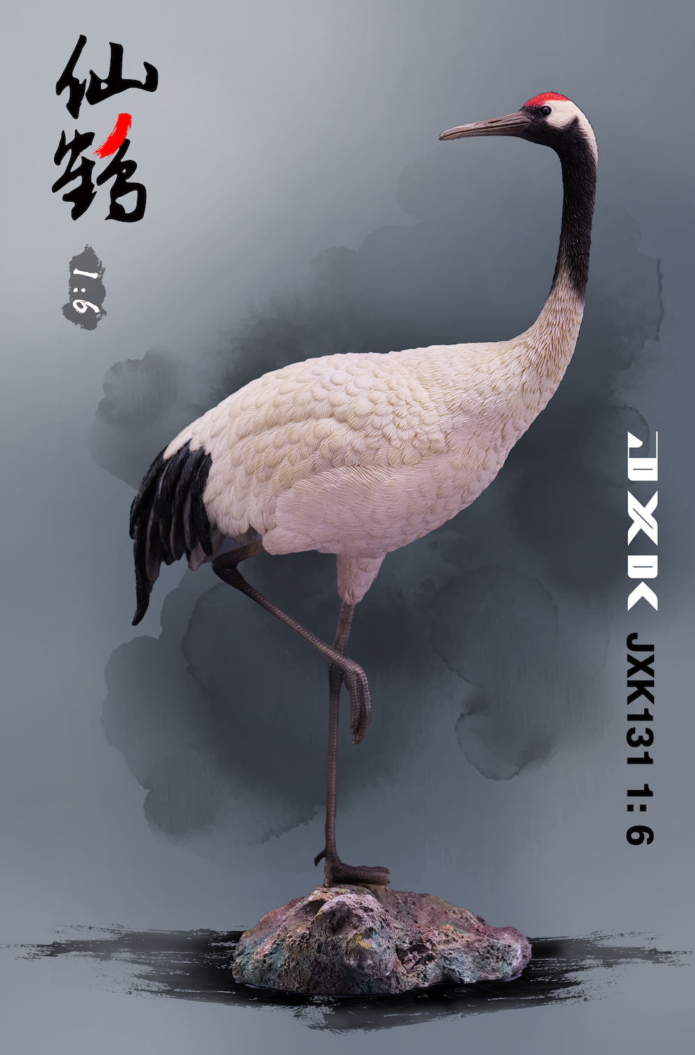JXK131 Mandschurenkranich-Statue zur Heimdekoration, Geschenke für Tierliebhaber von JXK Studio