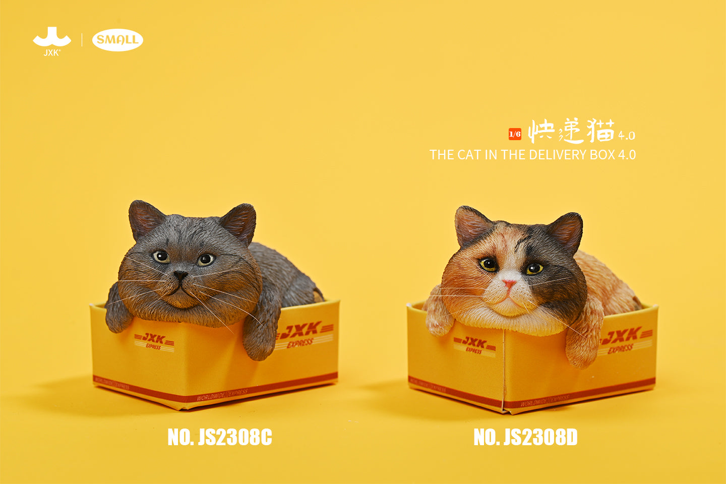 JS2308 Katzenfigur, Katze im Box-Dekor von JXK Studio
