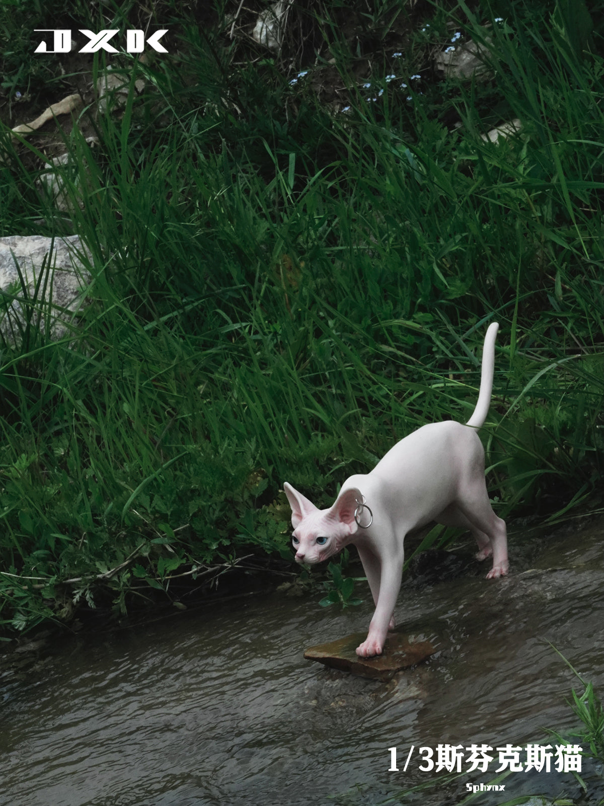 X32204 Resin Cat Sphynx Cat Decor from JXK Studio