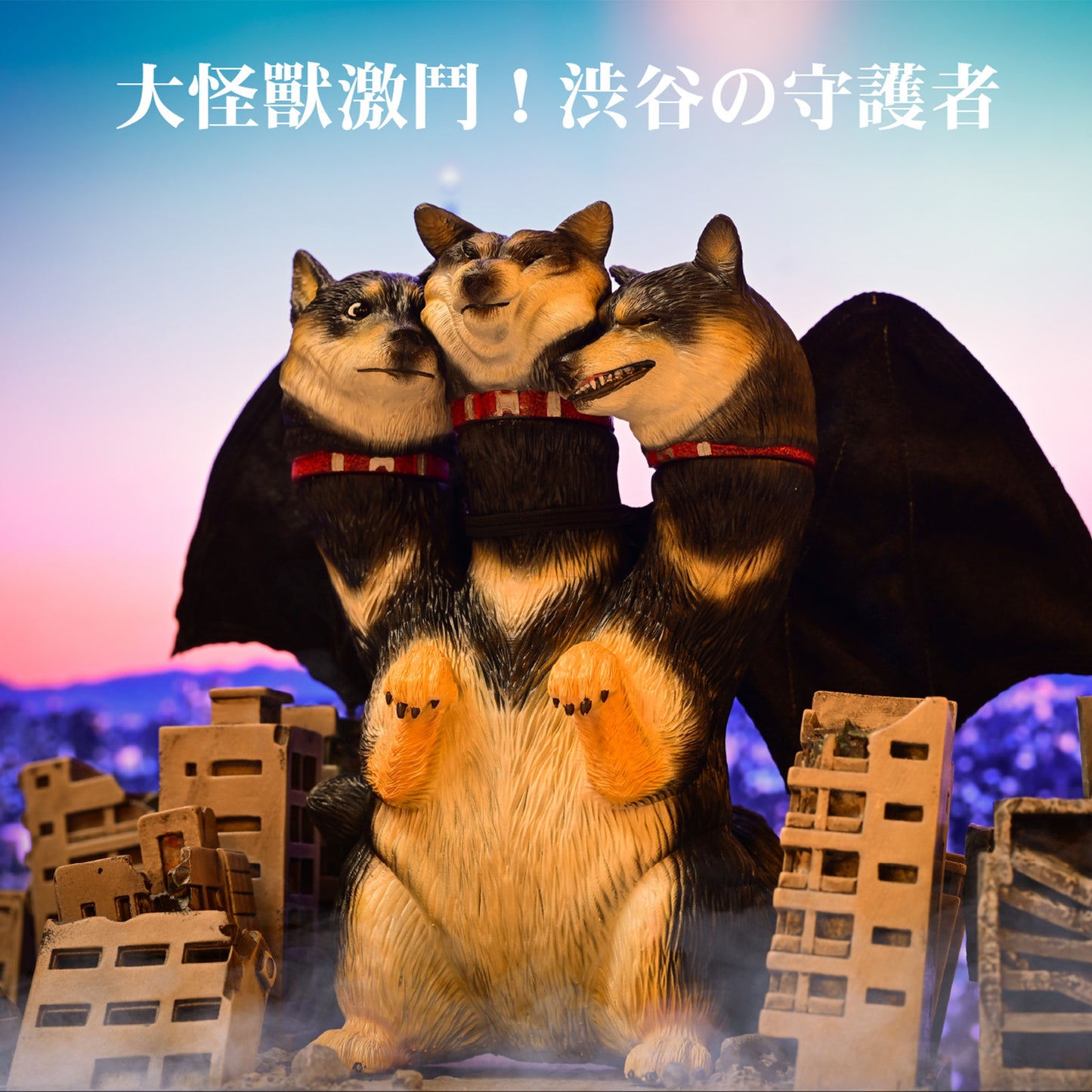 Bid Toys01 Three-Headed Shiba Inu from JXK Studio