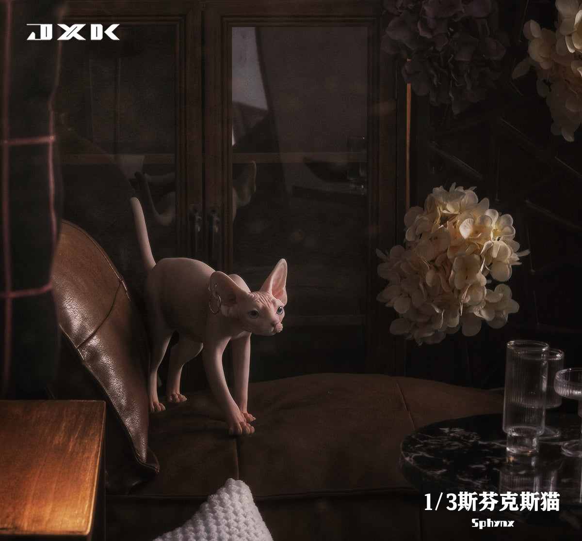 X32204 Resin Cat Sphynx Cat Decor from JXK Studio