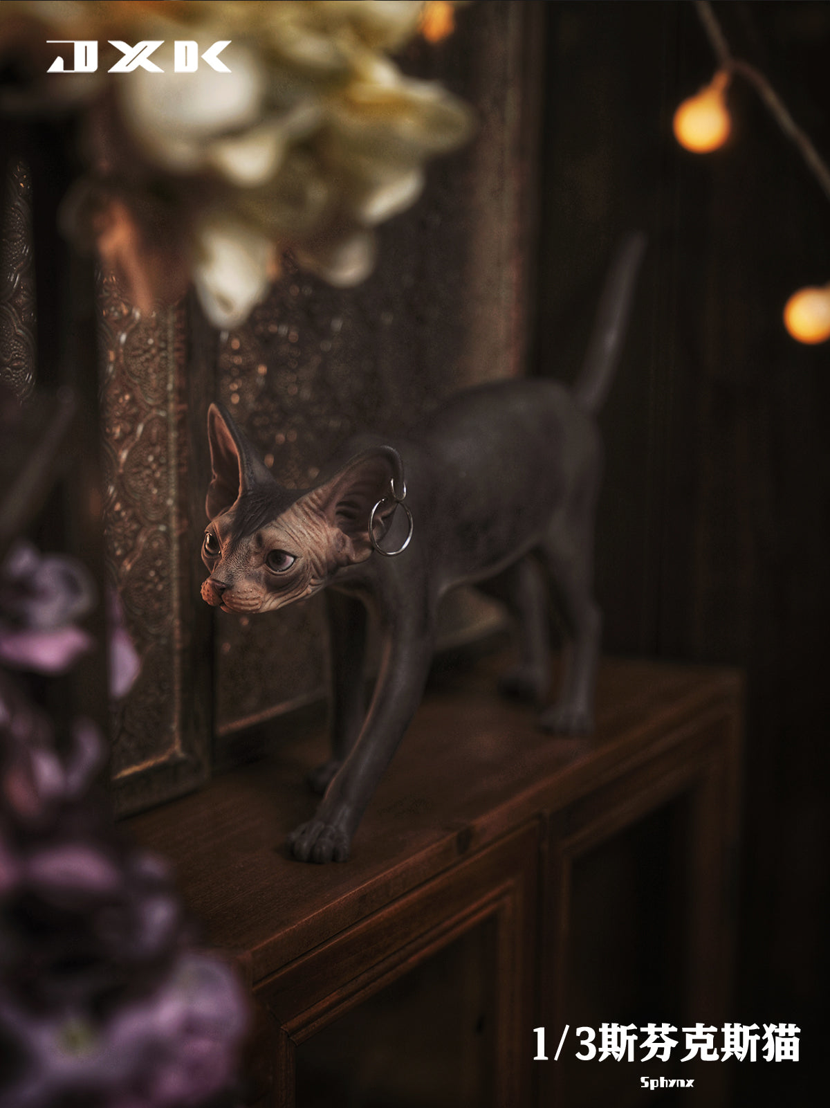 X32204 Resin Cat Sphynx Cat Decor from JXK Studio