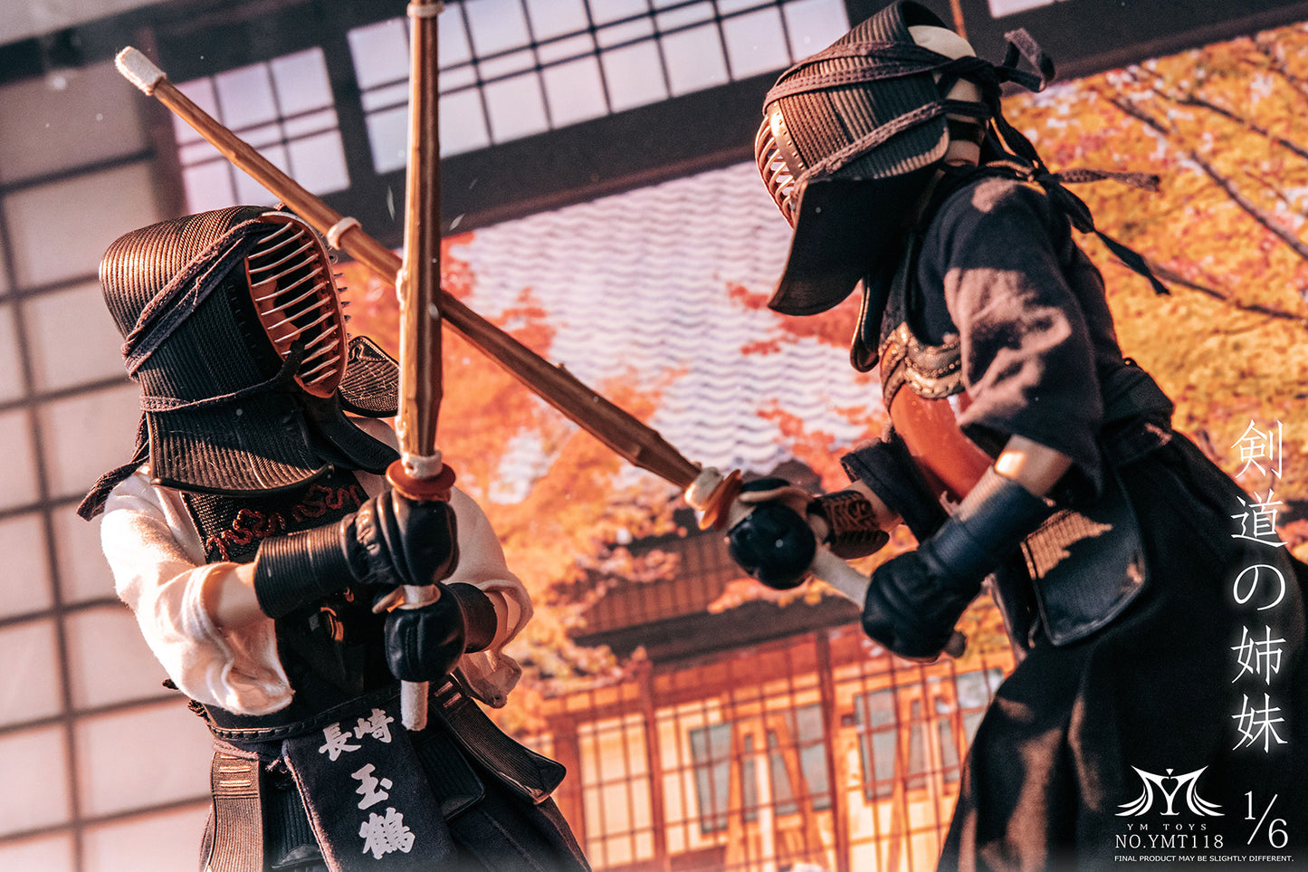 YMT118 Pre-sale Kendo Girl — Ikawa Hoshiko & Tama Tsuru from JXK Studio