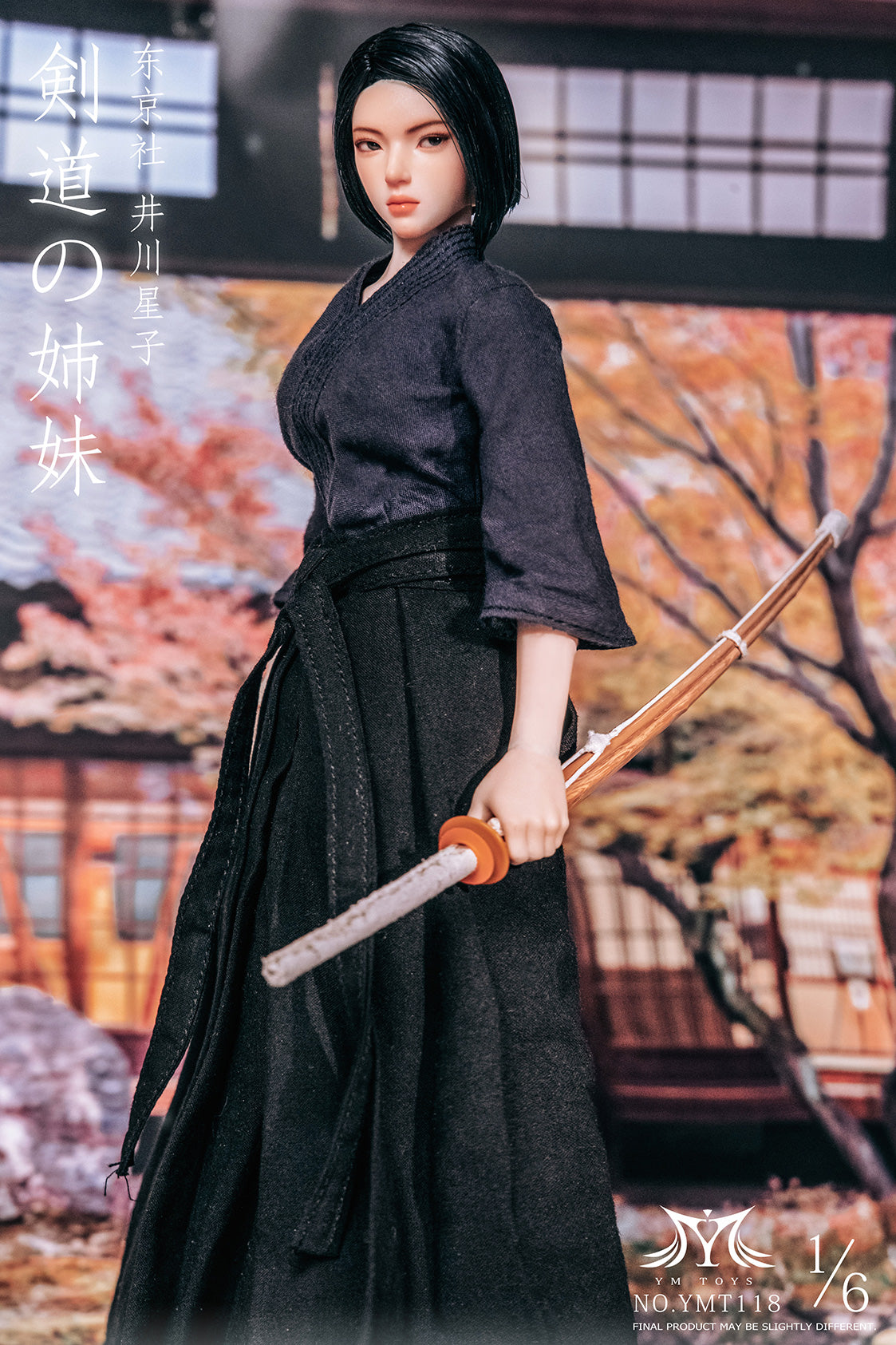 YMT118 Pre-sale Kendo Girl — Ikawa Hoshiko & Tama Tsuru from JXK Studio