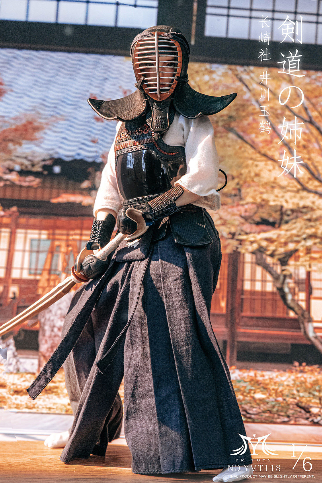 YMT118 Pre-sale Kendo Girl — Ikawa Hoshiko & Tama Tsuru from JXK Studio