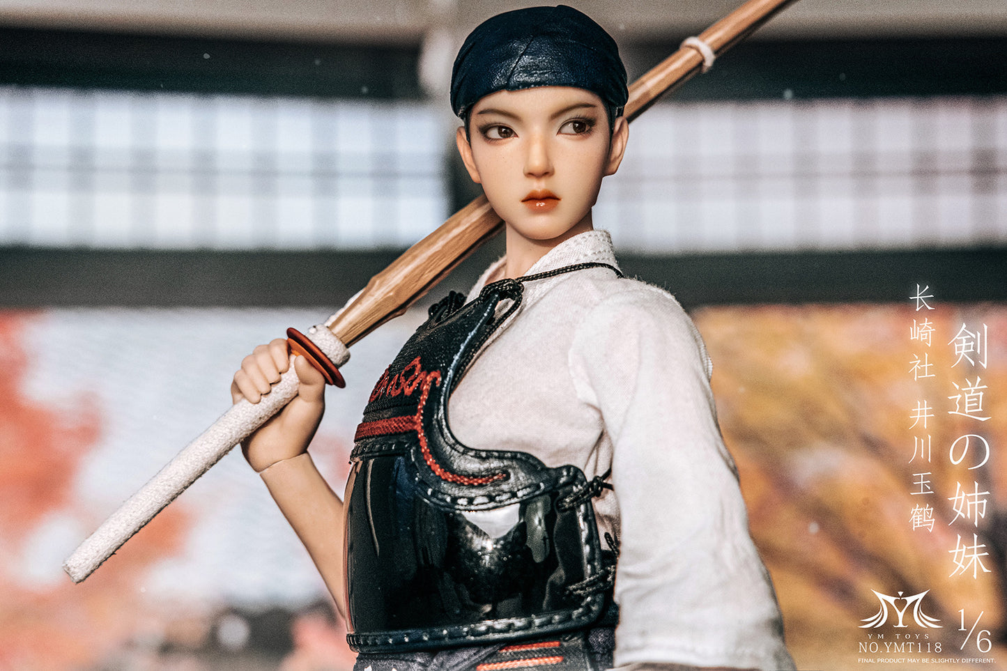 YMT118 Pre-sale Kendo Girl — Ikawa Hoshiko & Tama Tsuru from JXK Studio