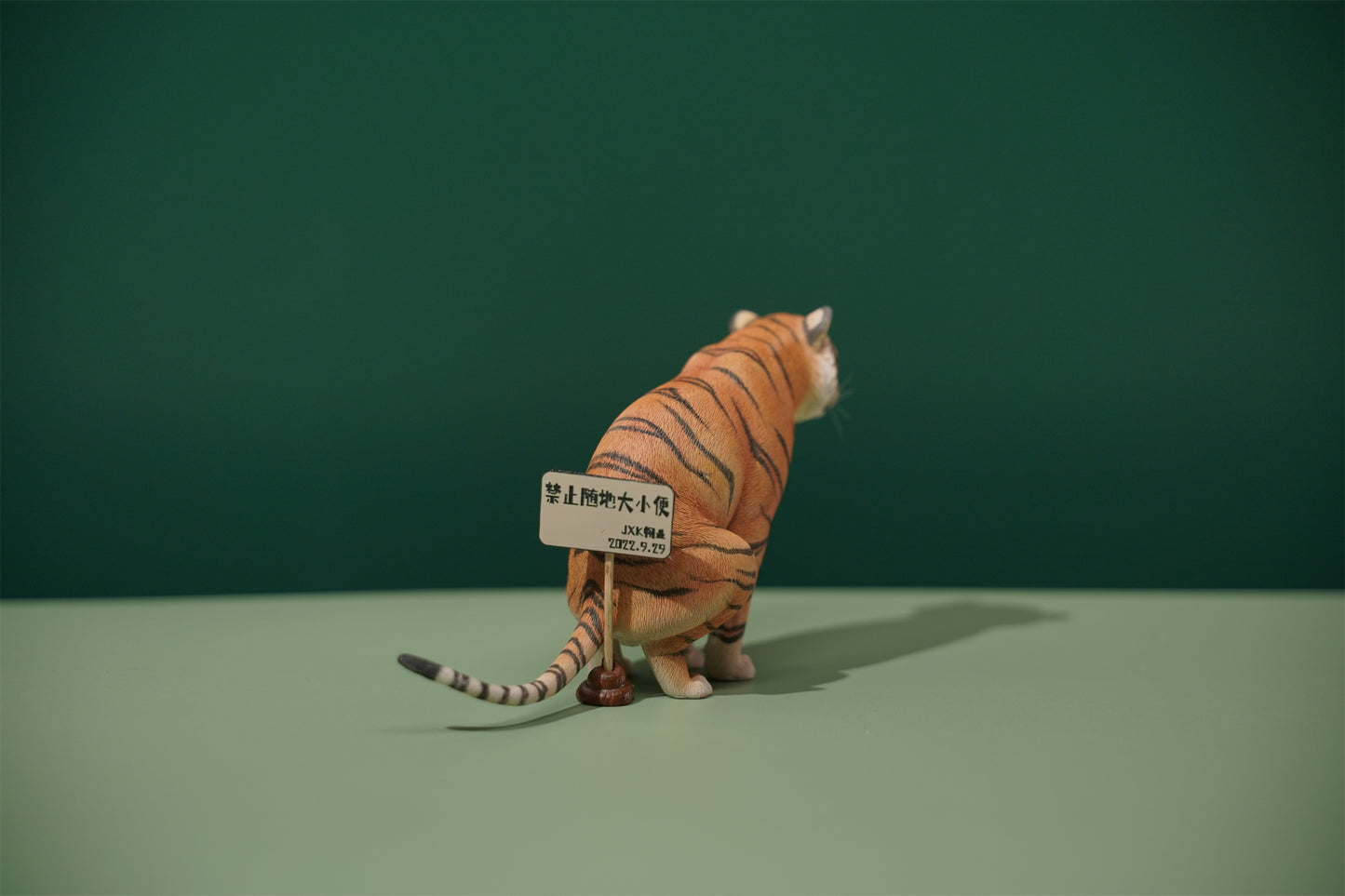 JXK147 1/12 Half-crouched Tiger from JXK Studio