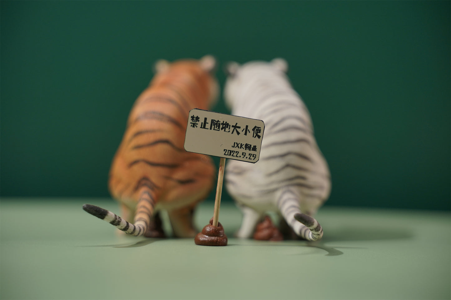 JXK147 1/12 Half-crouched Tiger from JXK Studio