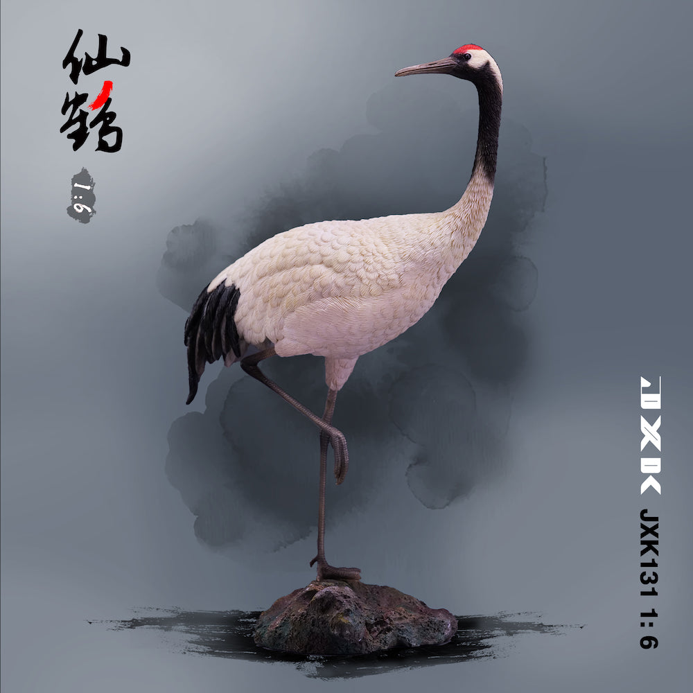 JXK131 Mandschurenkranich-Statue zur Heimdekoration, Geschenke für Tierliebhaber von JXK Studio
