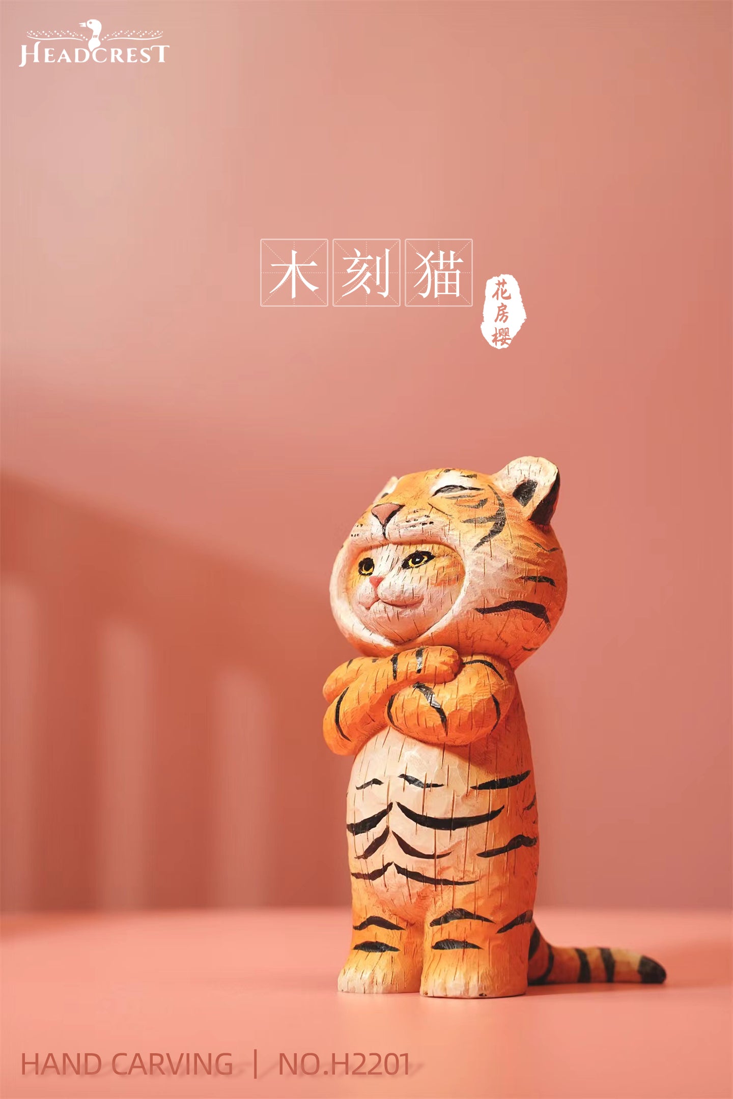 H2201 Orange Cat Statue Cat Figurine from JXK Studio