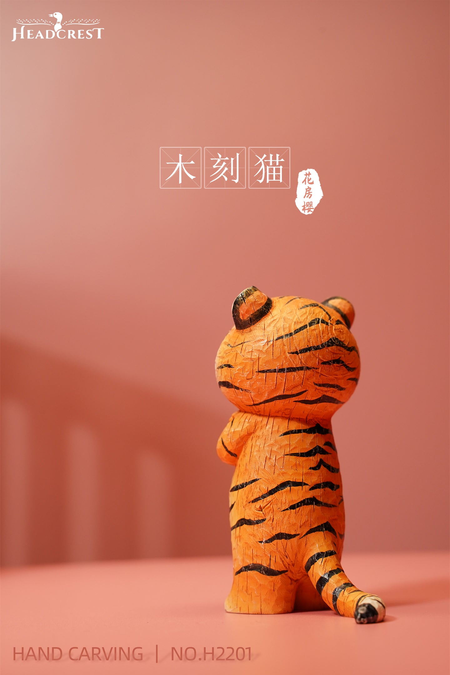 H2201 Orange Cat Statue Cat Figurine from JXK Studio