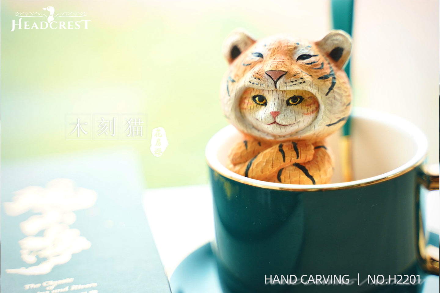 H2201 Orange Cat Statue Cat Figurine from JXK Studio