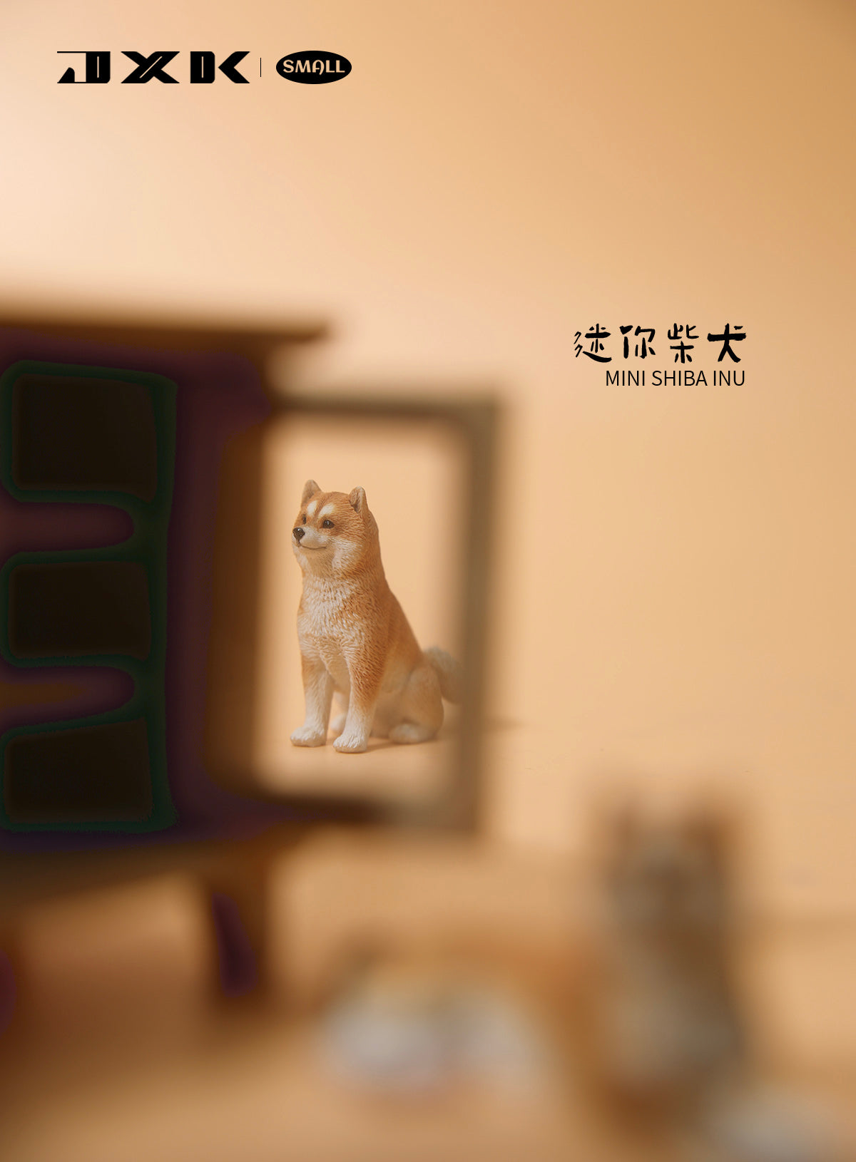 JS2215 Resin Mini Shiba Inu Set Decor from JXK Studio