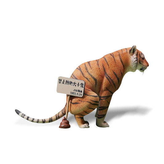 JXK147  1/12 Half-crouched Tiger from JXK Studio