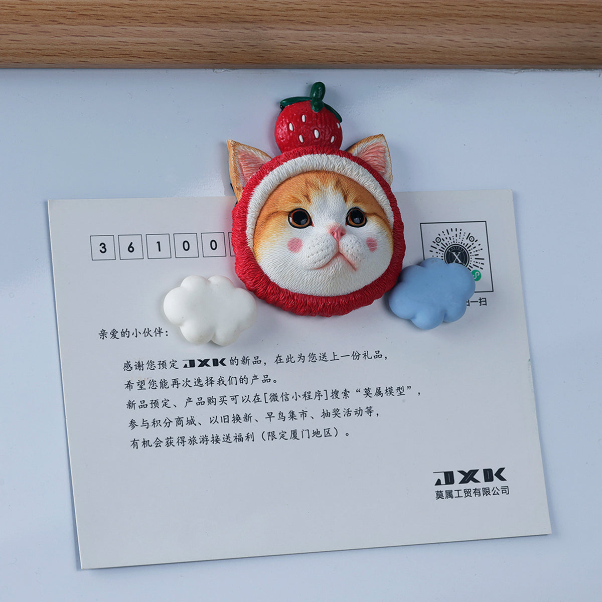 JXK&small Strawberry Cat Fridge Magnet - JS2603 - product view
