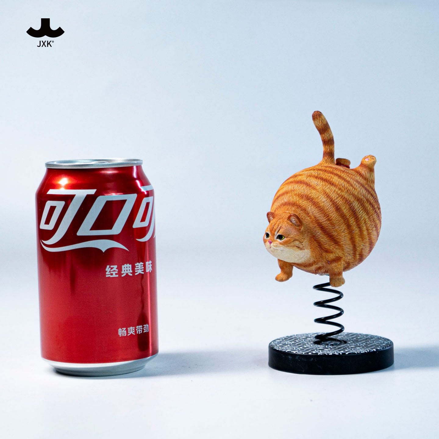 JXK324 Bouncy Ball Cat Figurine from JXK Studio